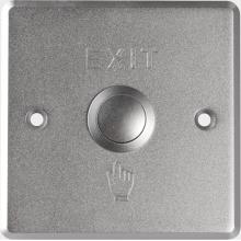 Hikvision DS-K7P01 Exit Button